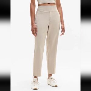 Athleta Endless High Rise Pant Cream / Abalon Size 12
